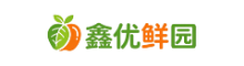 鑫优鲜园