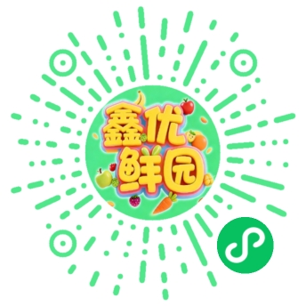 Wechat applet