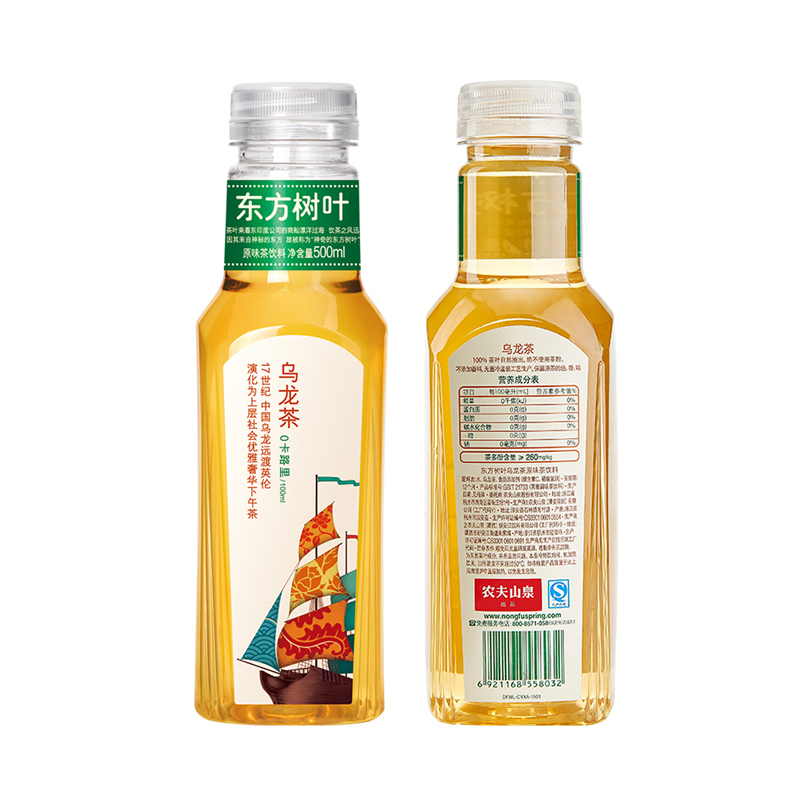 东方树叶乌龙茶