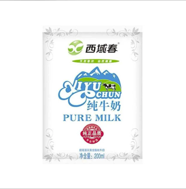 西域春纯牛奶200ml*20袋/箱