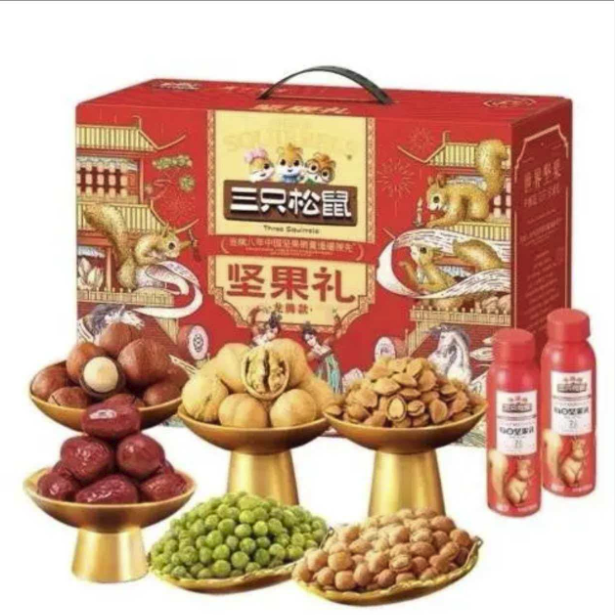 三只松鼠坚果礼盒龙腾款1480g单盒高端年货节日送礼零食礼包【中型礼盒】