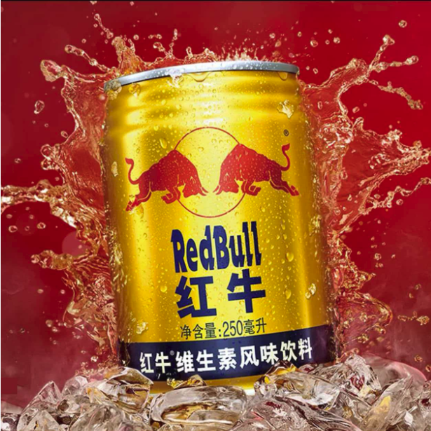 红牛(RedBulI)维生素风味饮料250ml*24听