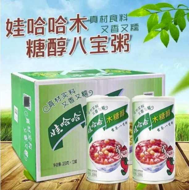 娃哈哈木糖醇营养八宝粥350g*12罐/箱