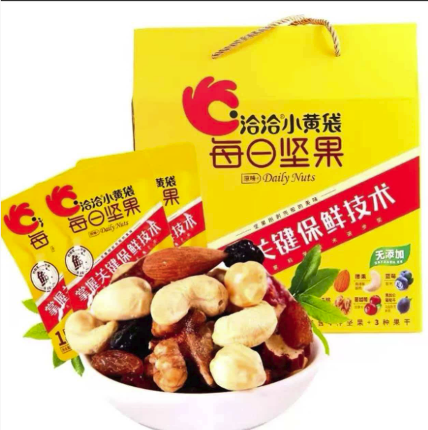 洽洽每日坚果15日装礼盒345克