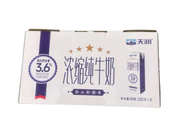 天润浓缩纯牛奶250g*12盒
