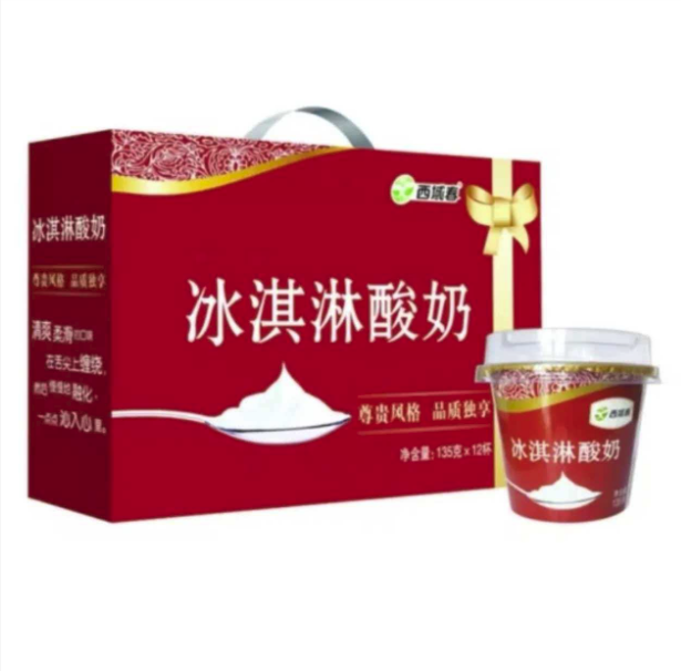 西域春冰淇淋酸奶135克*12盒/箱