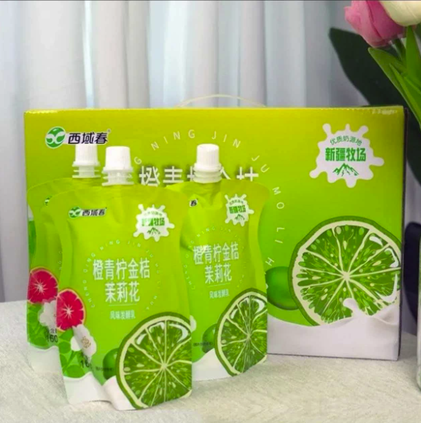 西域春(整箱)橙青柠金桔茉莉花风味发酵乳160g*12袋/箱