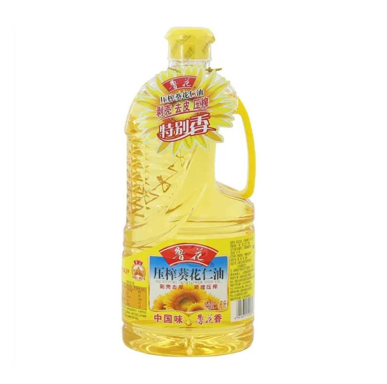 鲁花一级压榨葵花仁油1.6l/瓶