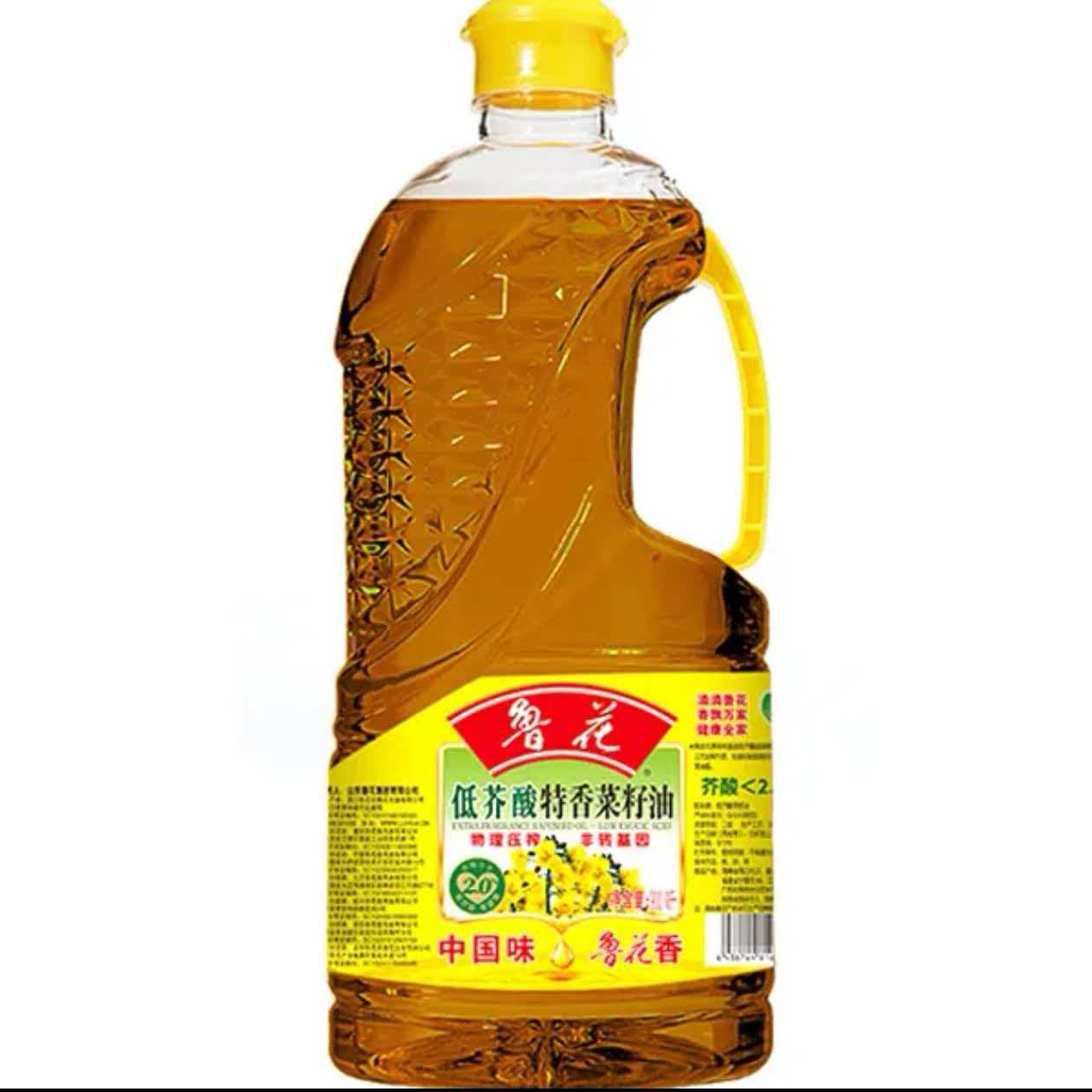 鲁花低芥酸特香菜籽油1.6L1瓶