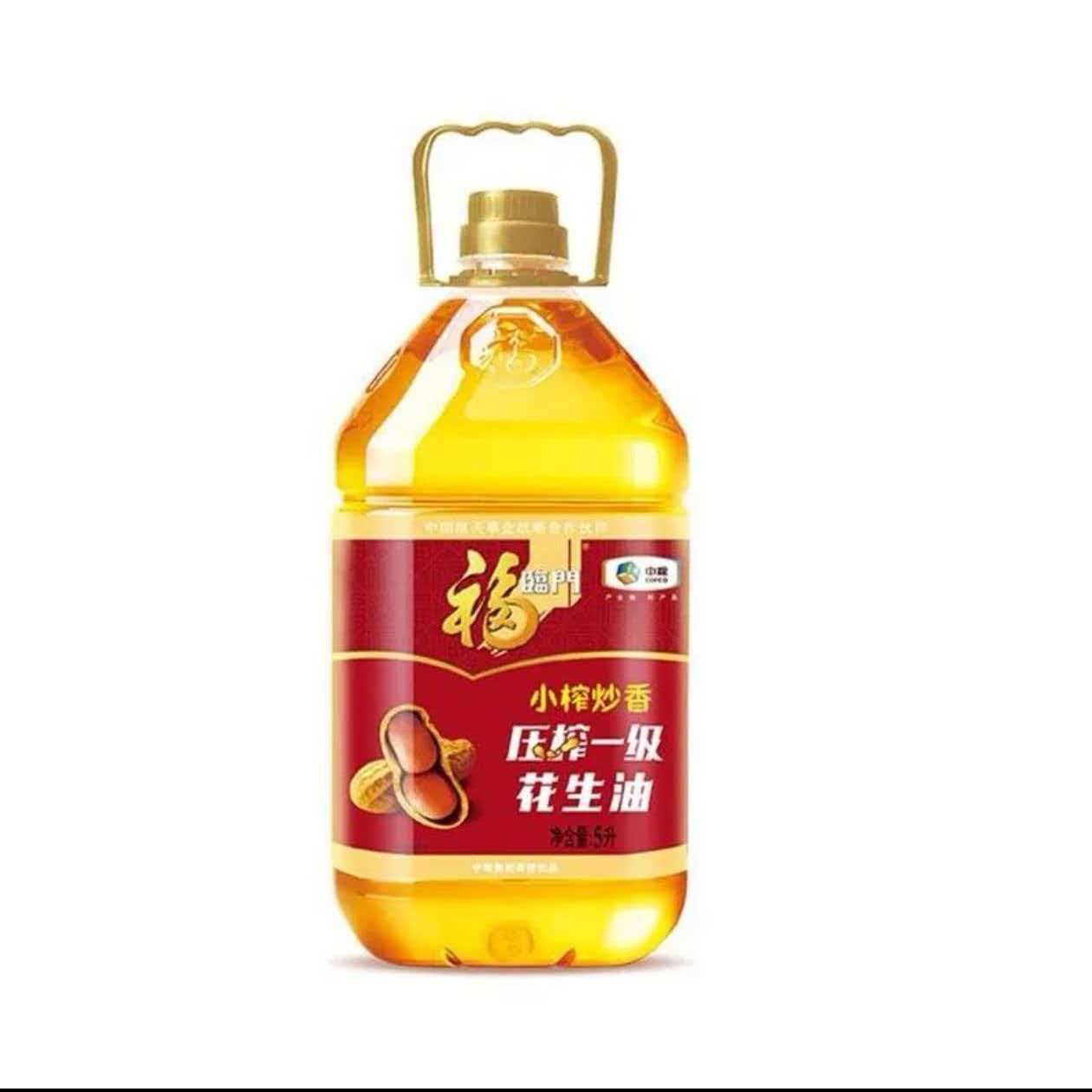 福临门压榨一级花生油炒菜5L/桶