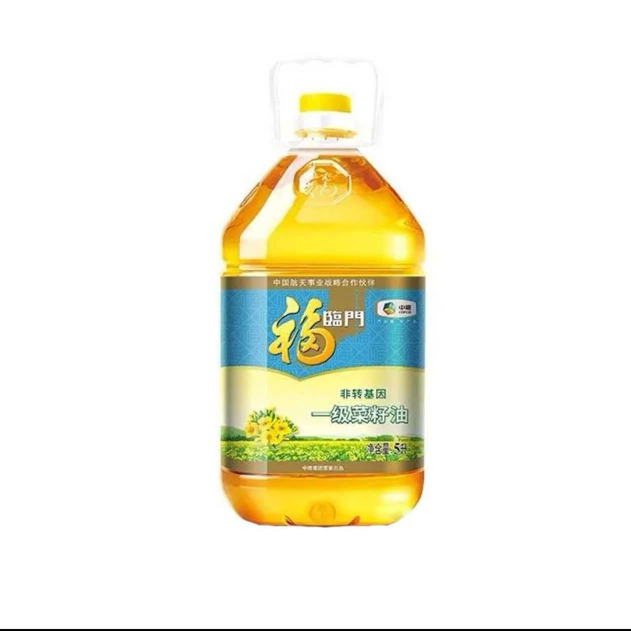 福临门非转基因一级菜籽油5I/桶