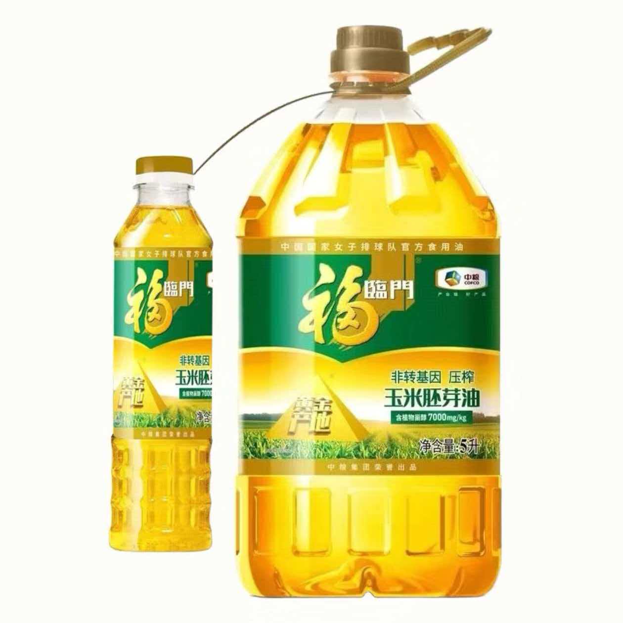 福临门黄金产地玉米胚芽油5L+400ML非转基因压榨食用油