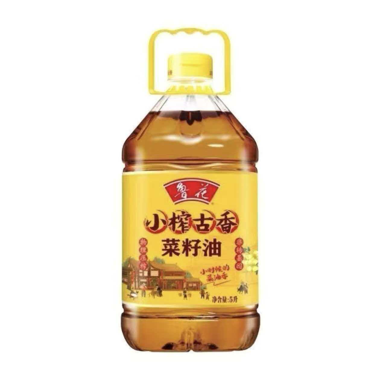 鲁花小榨古香菜籽油5L食用非转基因物理压榨炒菜家用