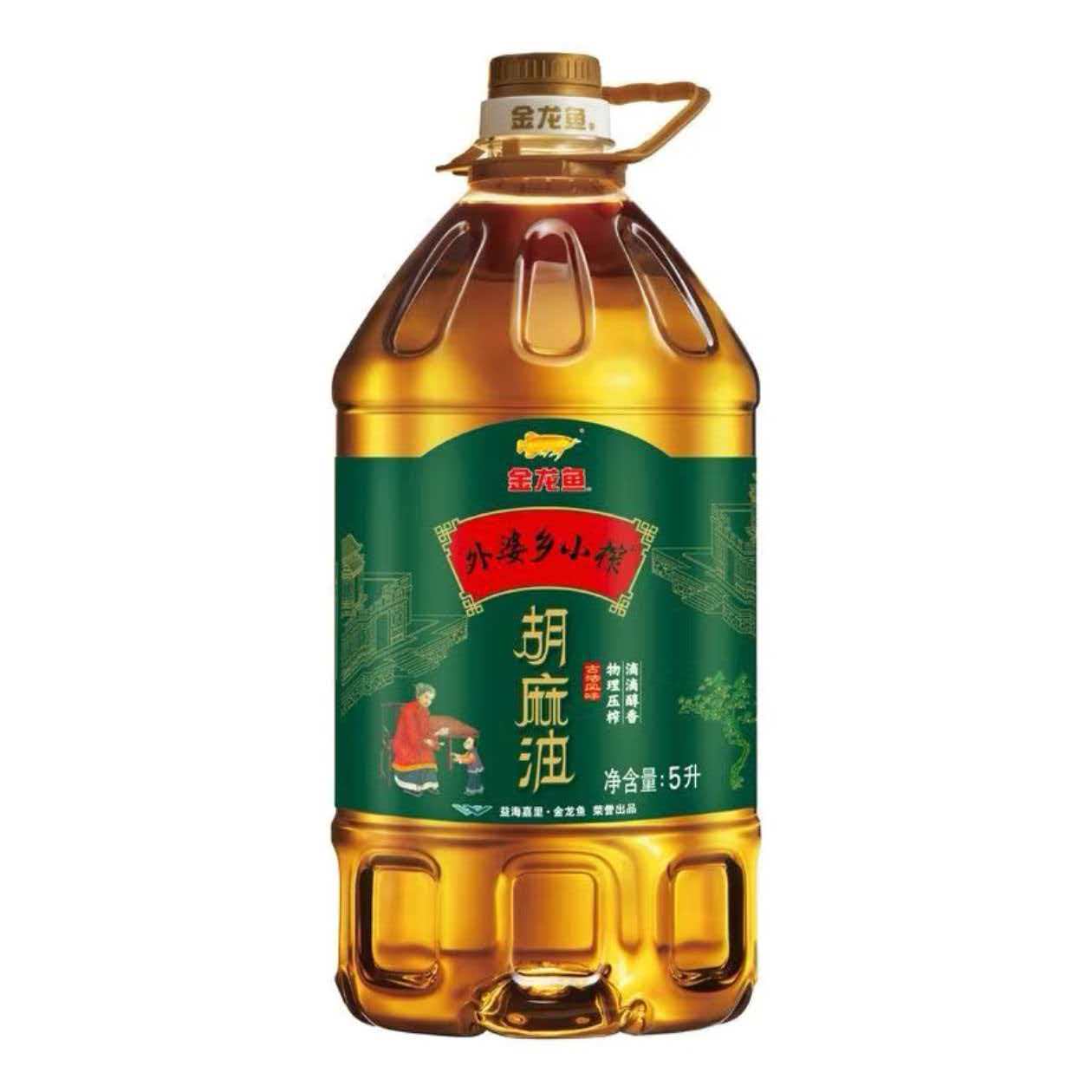 金龙鱼外婆乡小榨胡麻油5L物理压榨食用油西北风味油