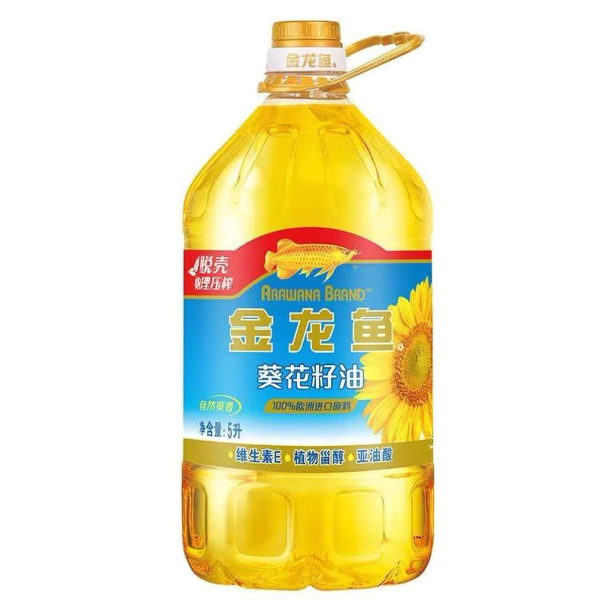 金龙鱼葵花籽油自然葵香5L炒菜家用商用脱壳物理压榨桶装