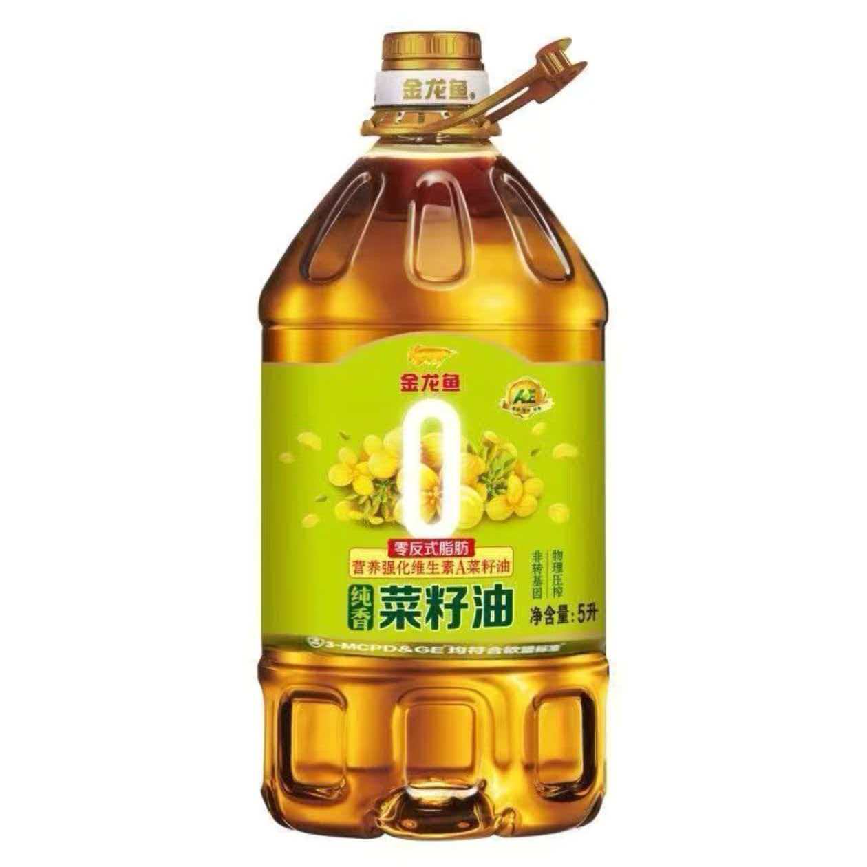 金龙鱼零反式脂肪营养强化维生素A纯香菜籽油5L非转基因物理压榨