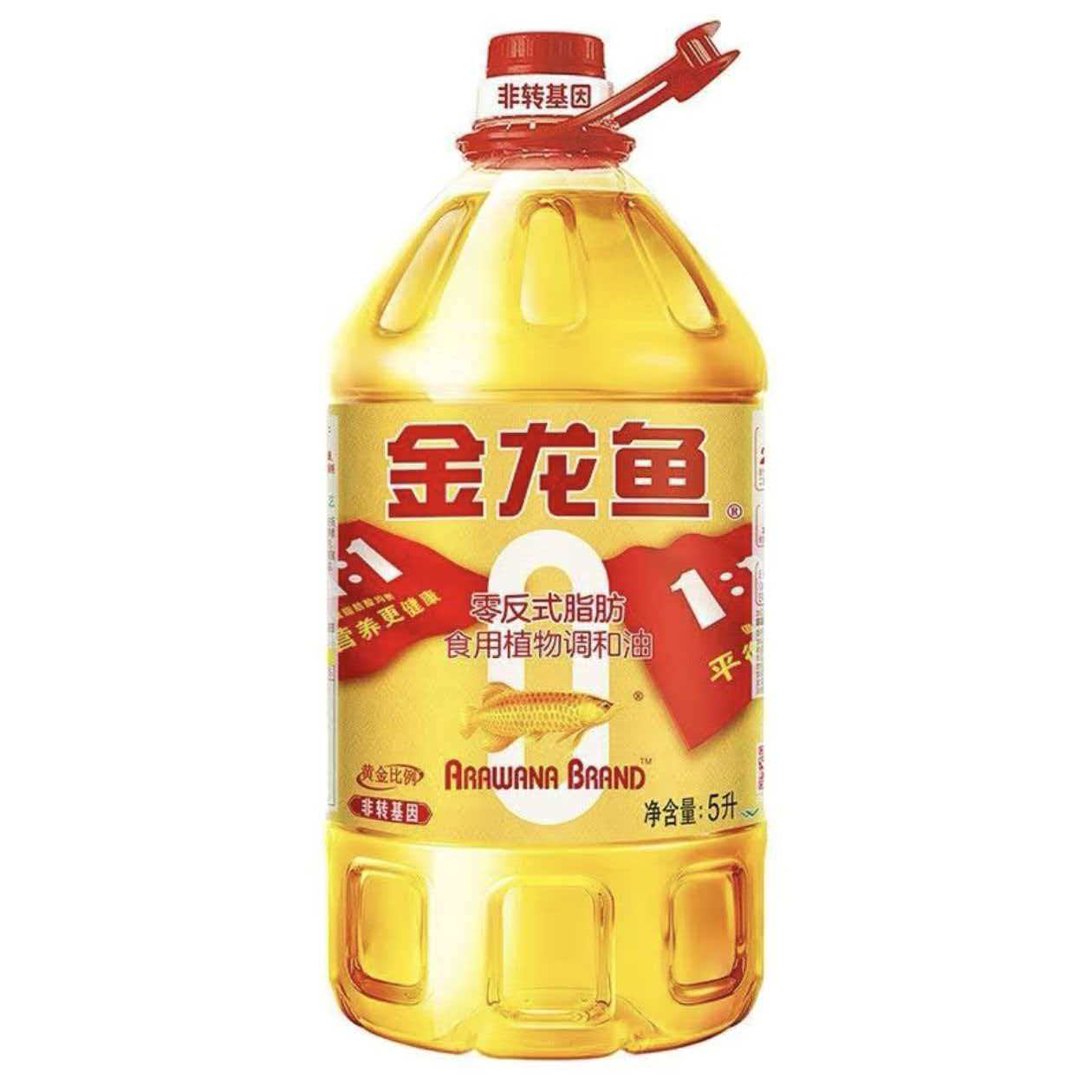 金龙鱼非转基因黄金比例零反式脂肪植物调和油5L食用油家庭炒菜