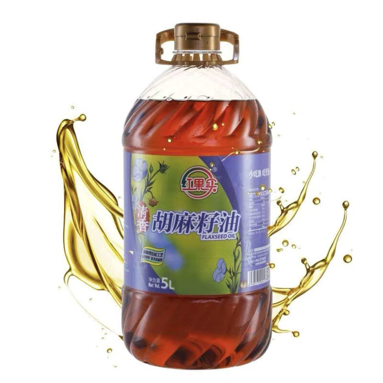 红果实新疆清香胡麻籽油5L/瓶装家用食用油压榨亚麻籽油炒菜凉拌