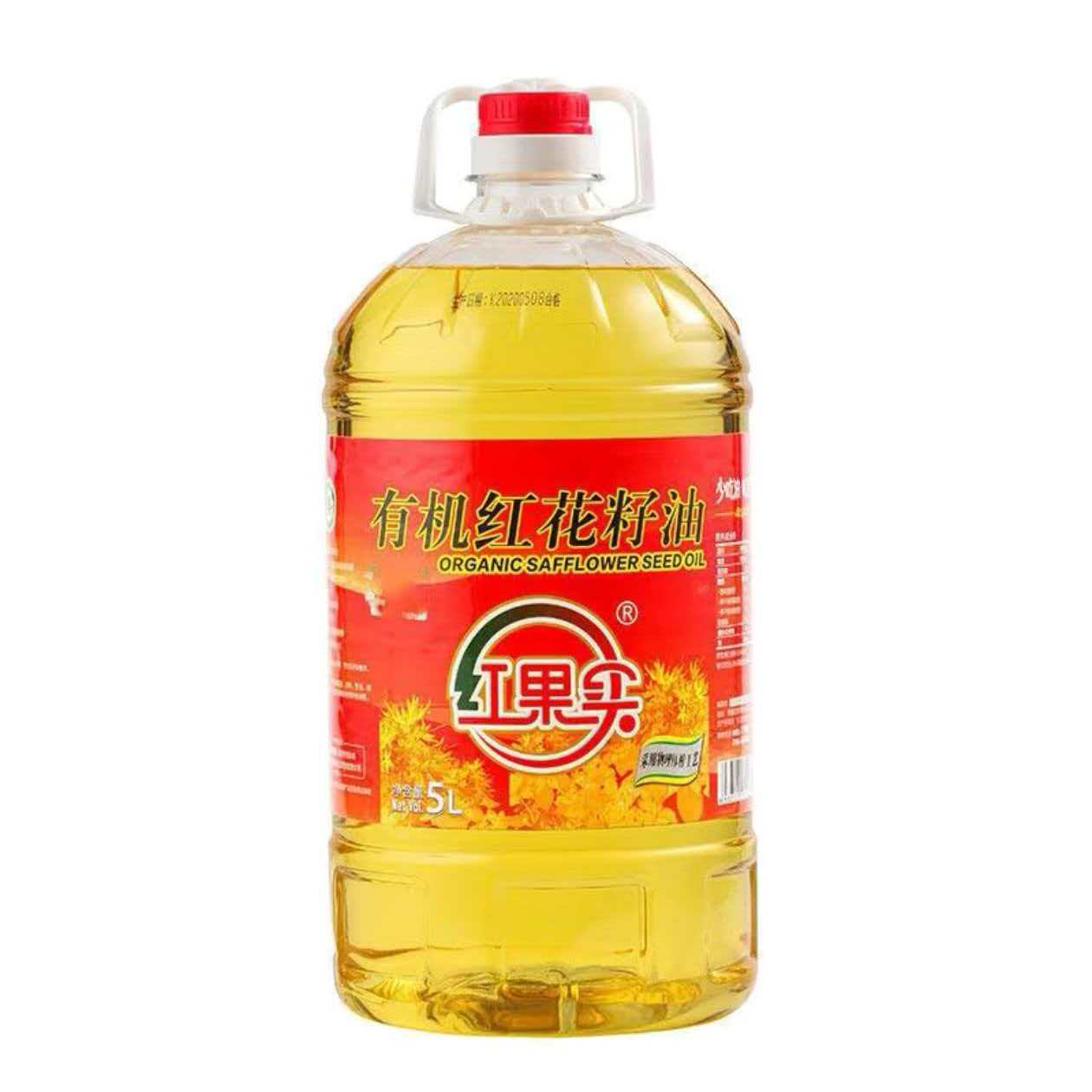 红花籽油新疆红果实有机红花籽油5L进口原料物理压榨一级食用油