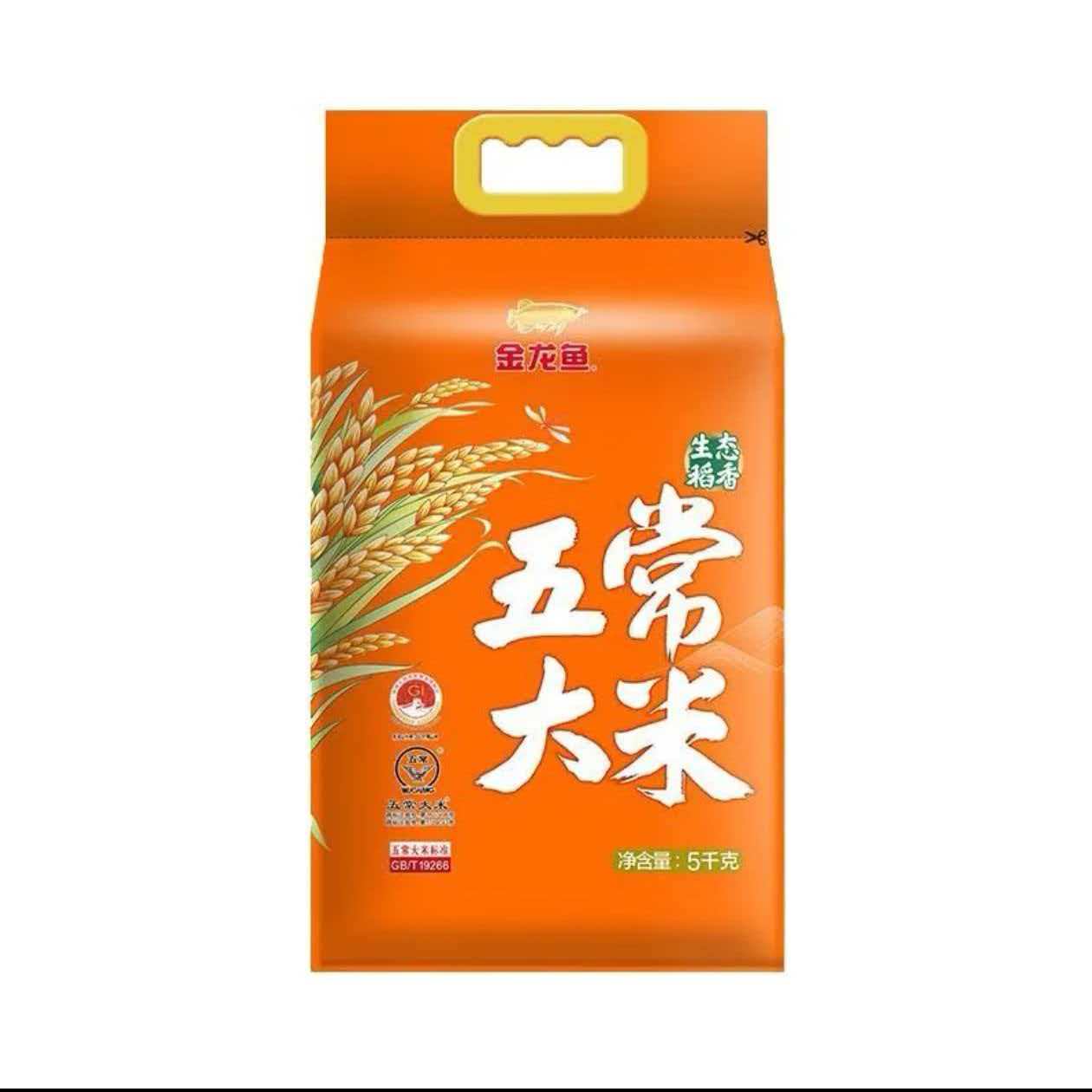 金龙鱼生态稻香五常大米5kg/袋