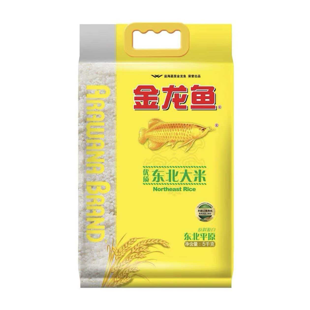 金龙鱼5kg优质东北大米珍珠米