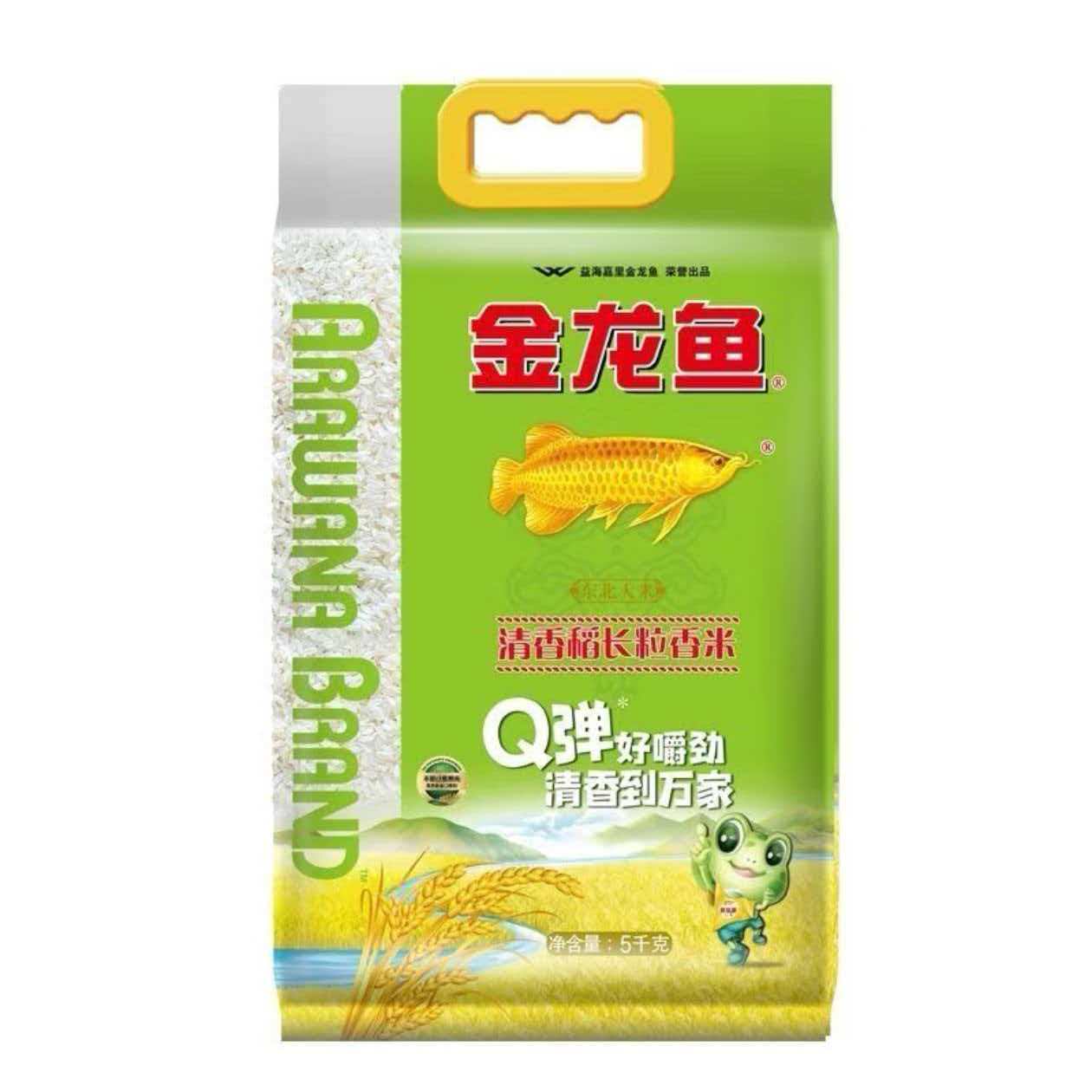 金龙鱼清香稻1袋新米长粒香米东北黑土龙江家用