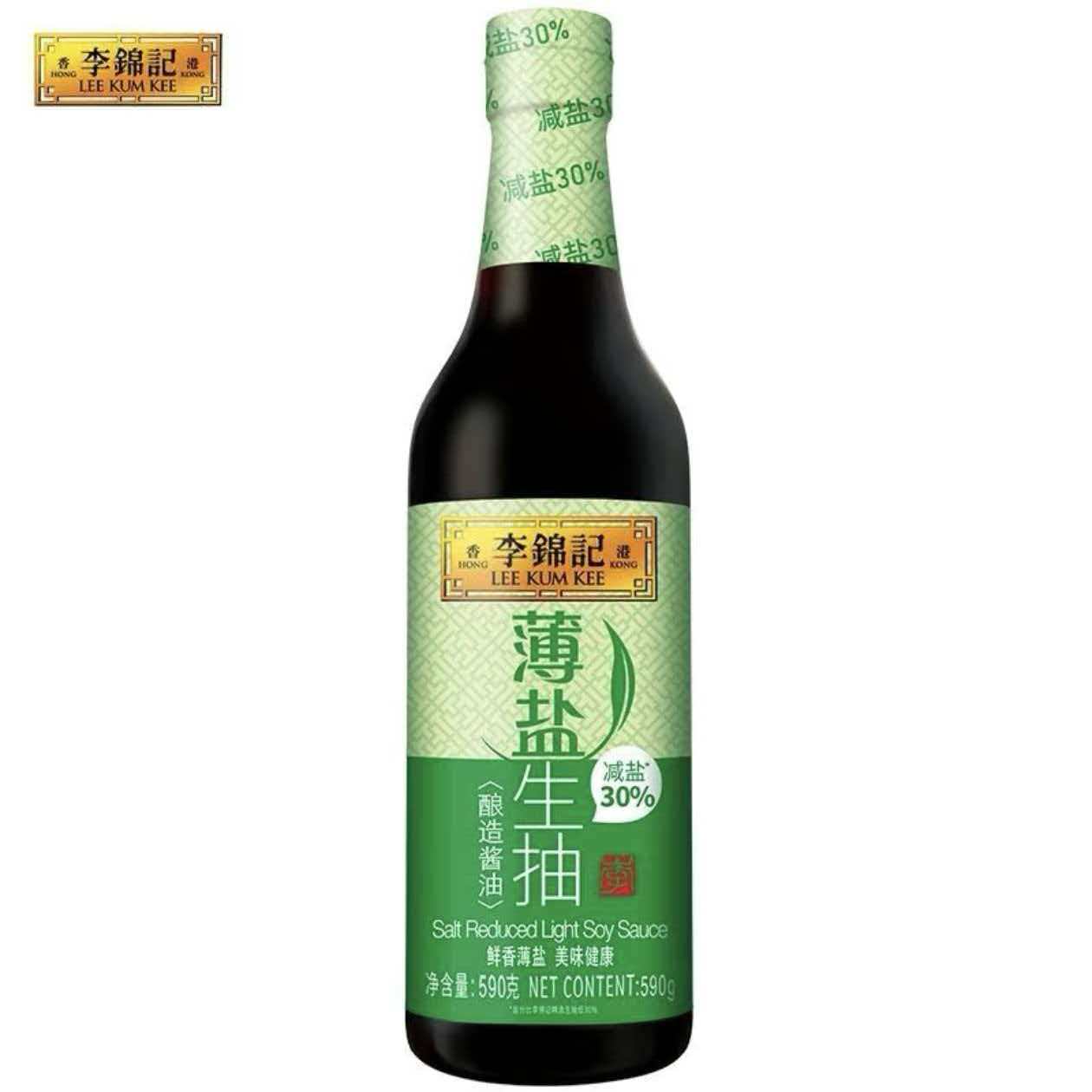 薄盐生抽酱油正宗500ml瓶装炒菜凉拌调料家用低脂薄盐生抽