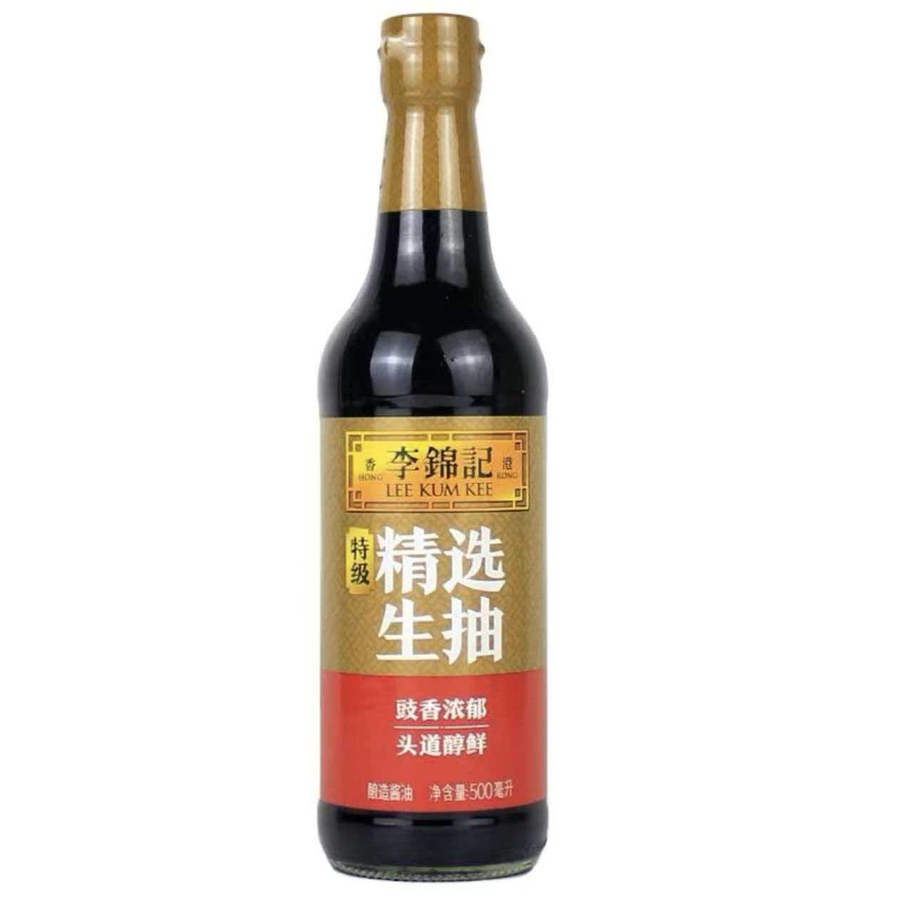 李锦记精选生抽500ml酿造酱油炒菜佐餐