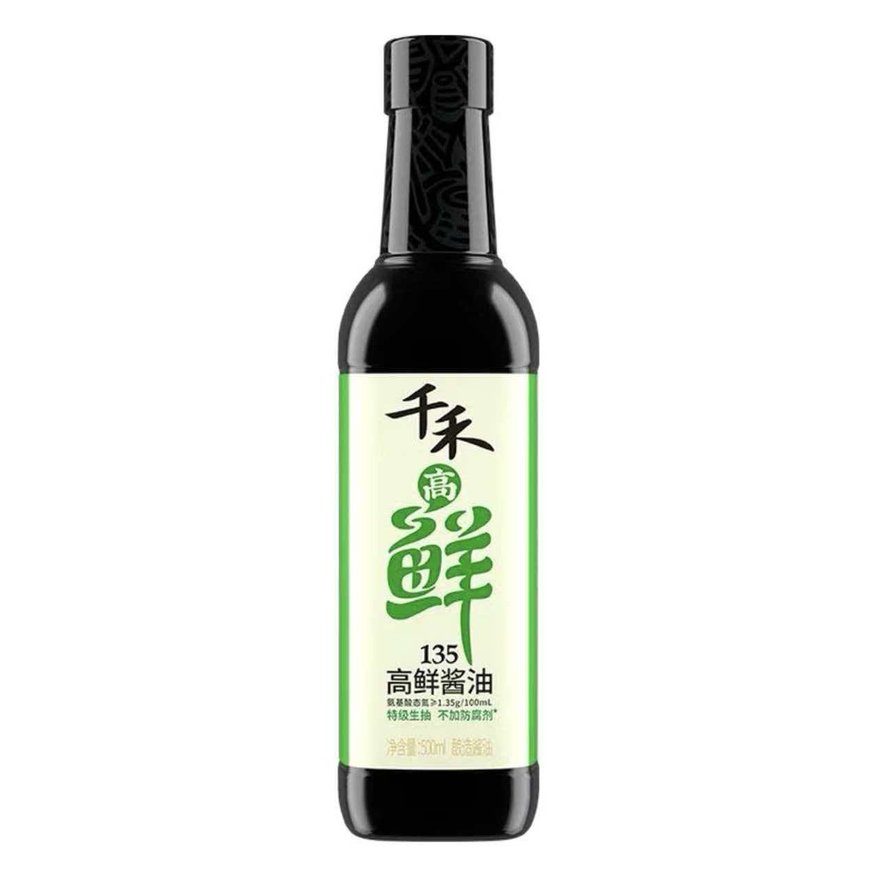 高鲜135特级酱油头道生抽500ml黄豆小麦六个月酿造不加防腐剂