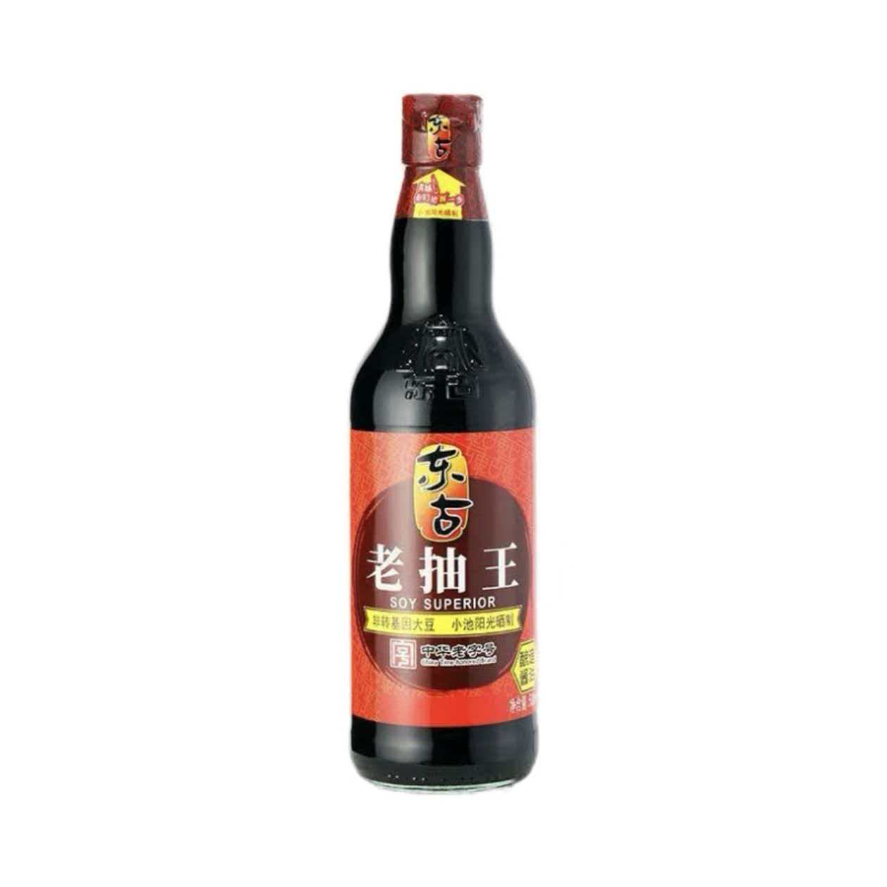 老抽王500ml玻璃瓶上色红烧卤煮炖锅炒菜正品