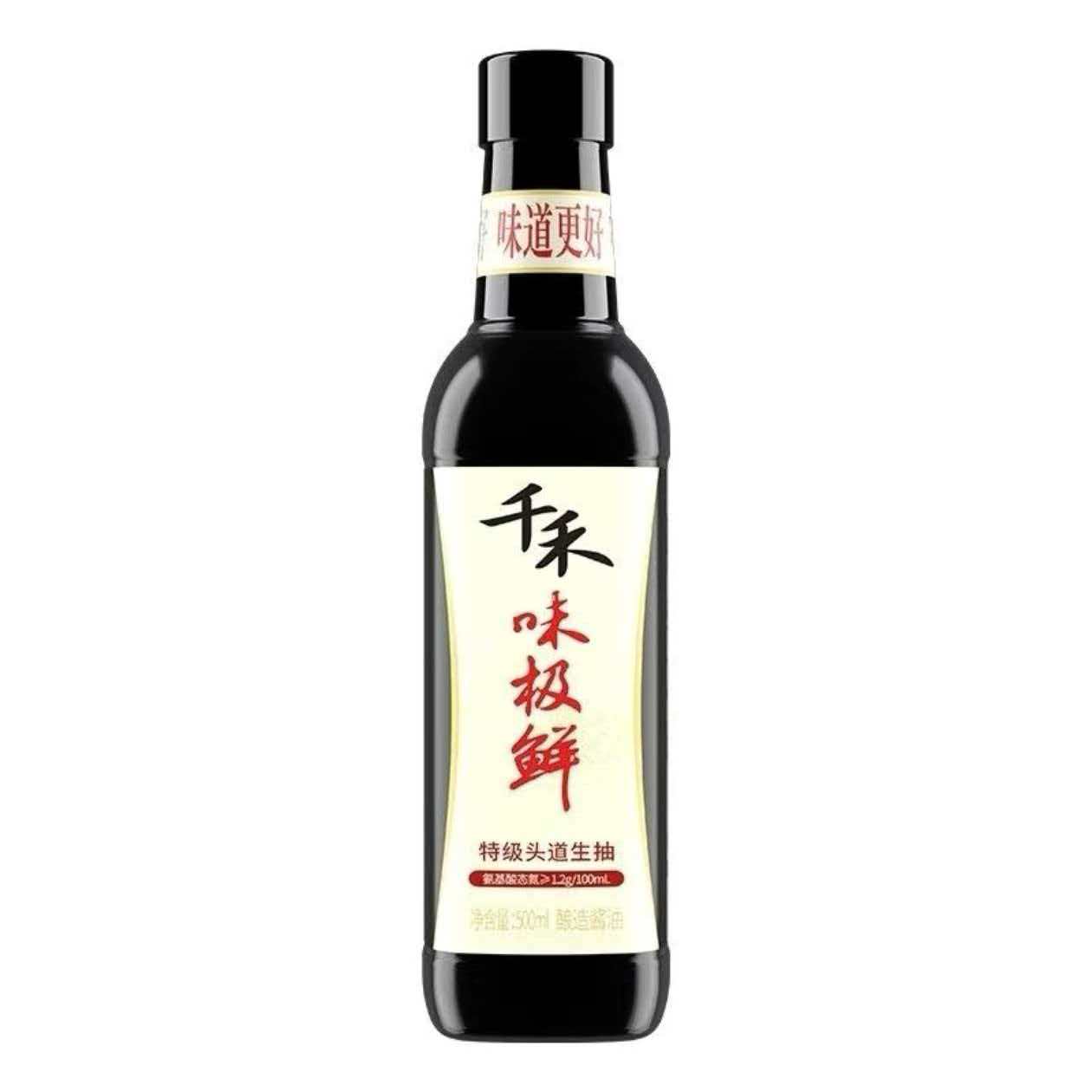 味极鲜500ml特级生抽凉拌炒菜点蘸酿造调料家用商用