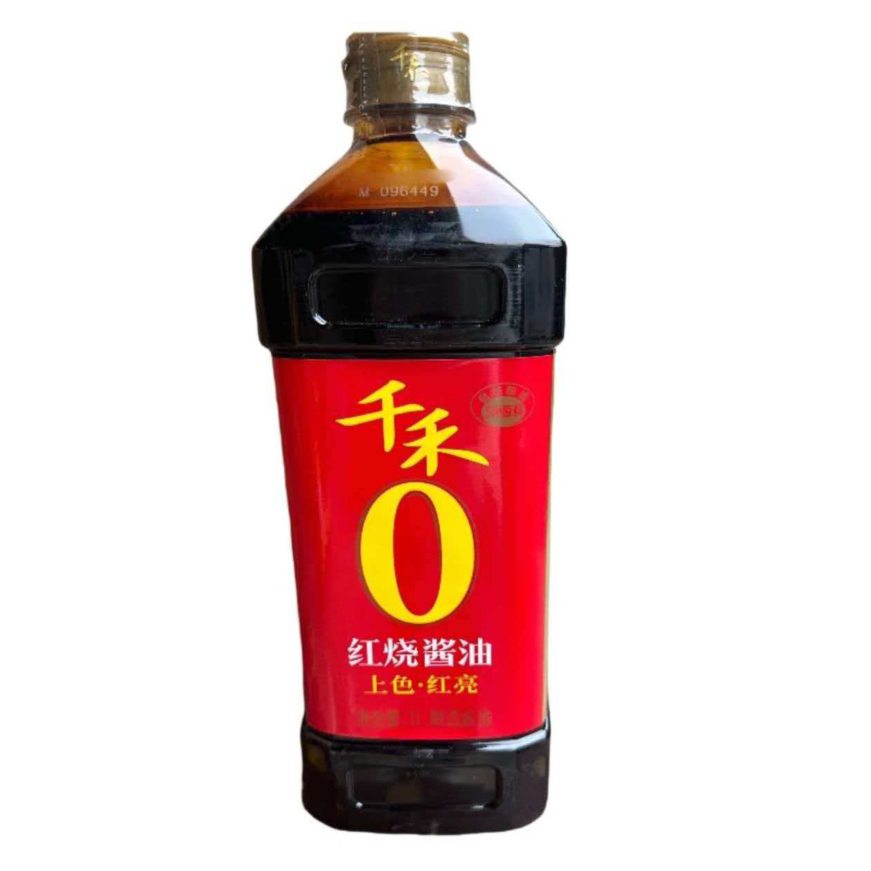 酱油酿造老抽提色增味酱油调味品家用