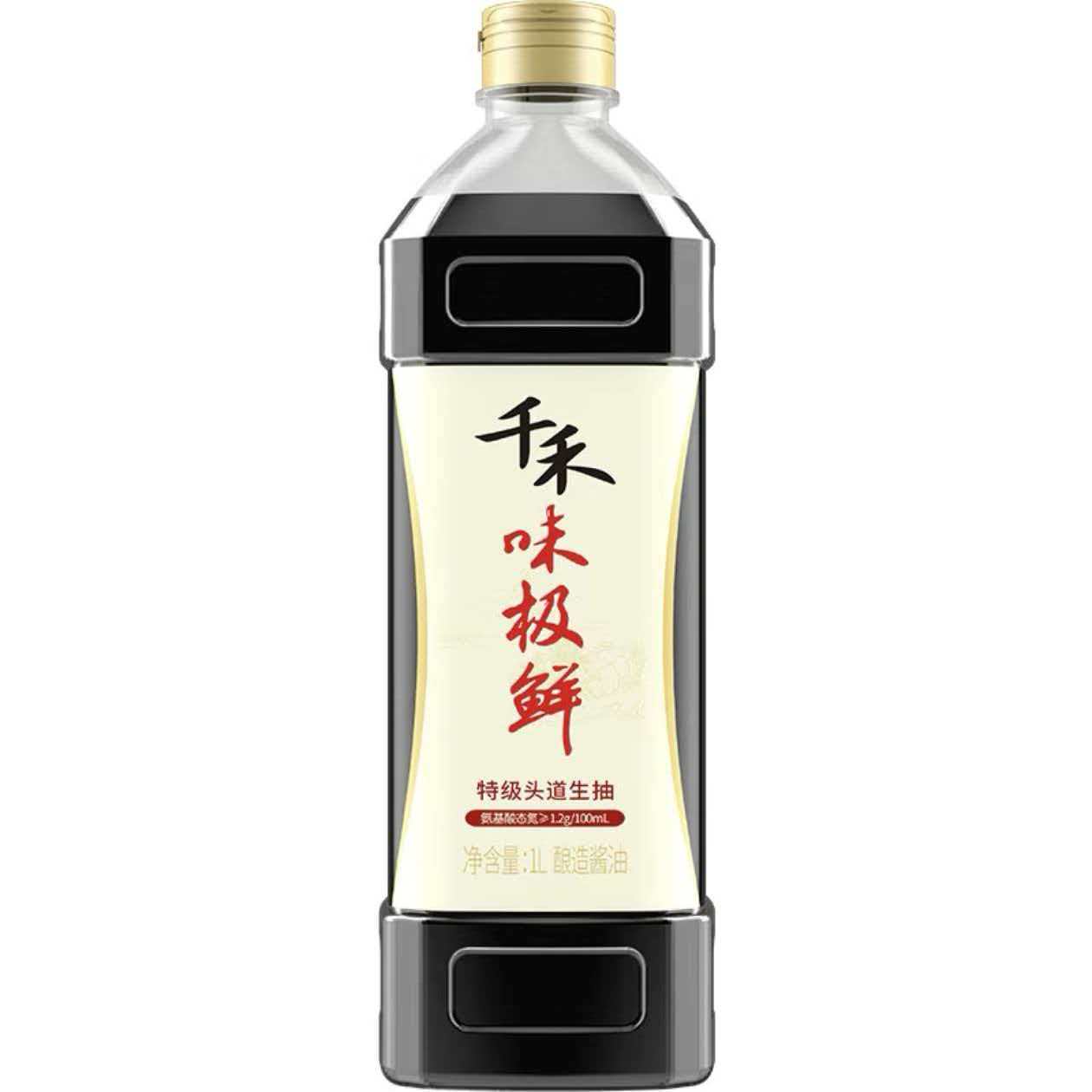 味极鲜1L特级头道生抽酿造酱油凉拌炒菜家用商用调味料蘸料