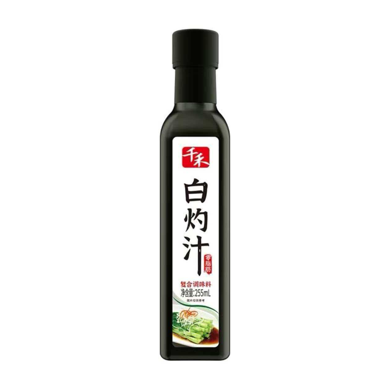 白灼汁255ml/瓶凉拌汁清蒸鱼白灼菜心生抽酱油调味海鲜汁