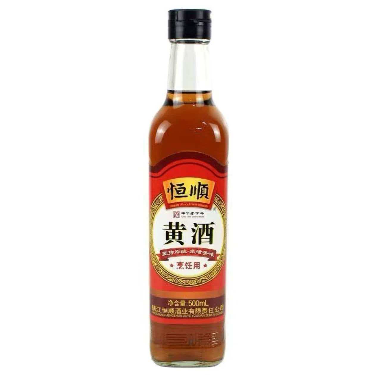 黄酒500ml/瓶家用烹调去腥增香传统酿造酒干爽型厨房调味品