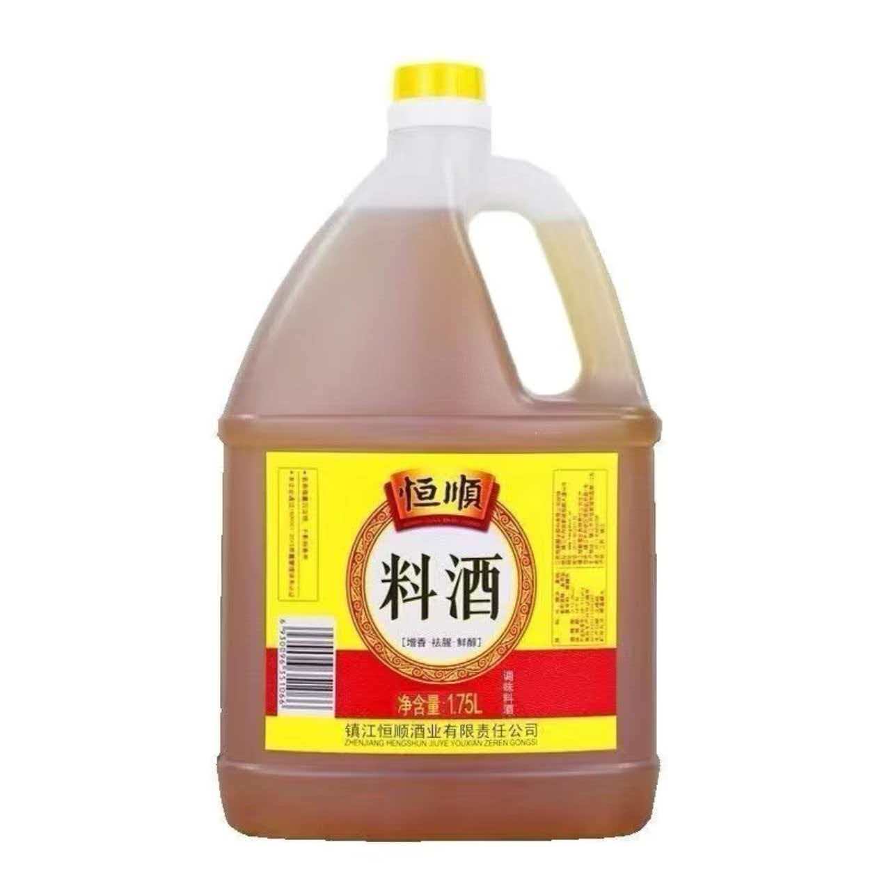 料酒1.75L大桶装家用商用炒菜去腥增鲜料酒镇江特产烹饪黄酒