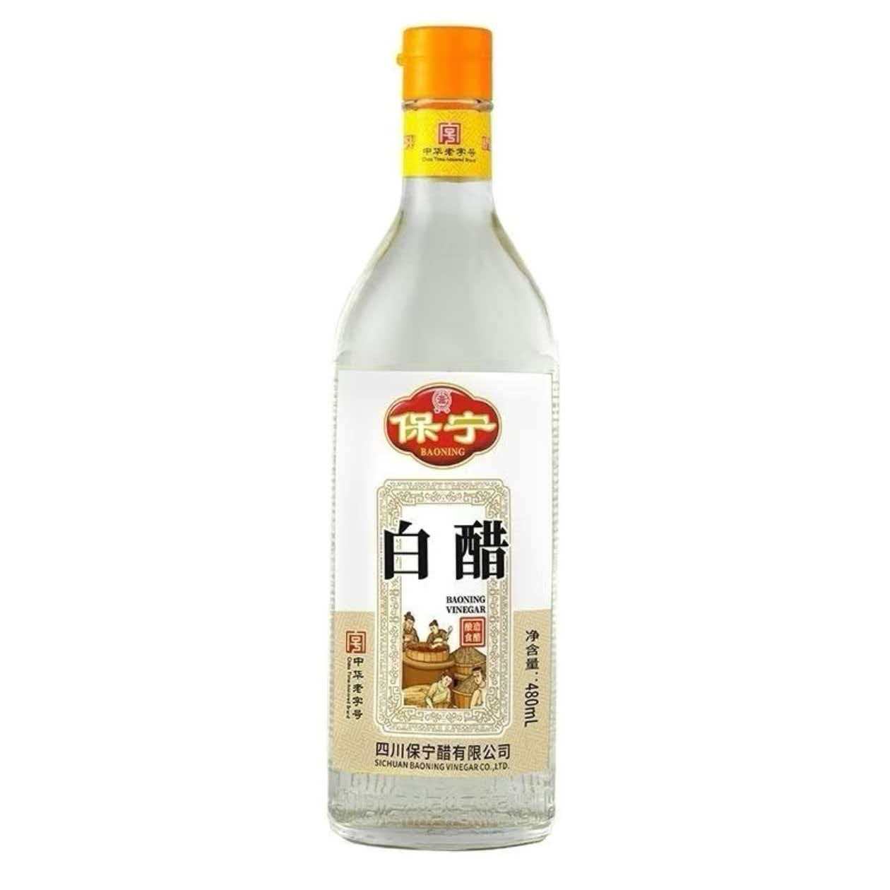 四川保宁白醋480ml酿造食醋家用食用凉拌阆中泡菜调味保宁醋