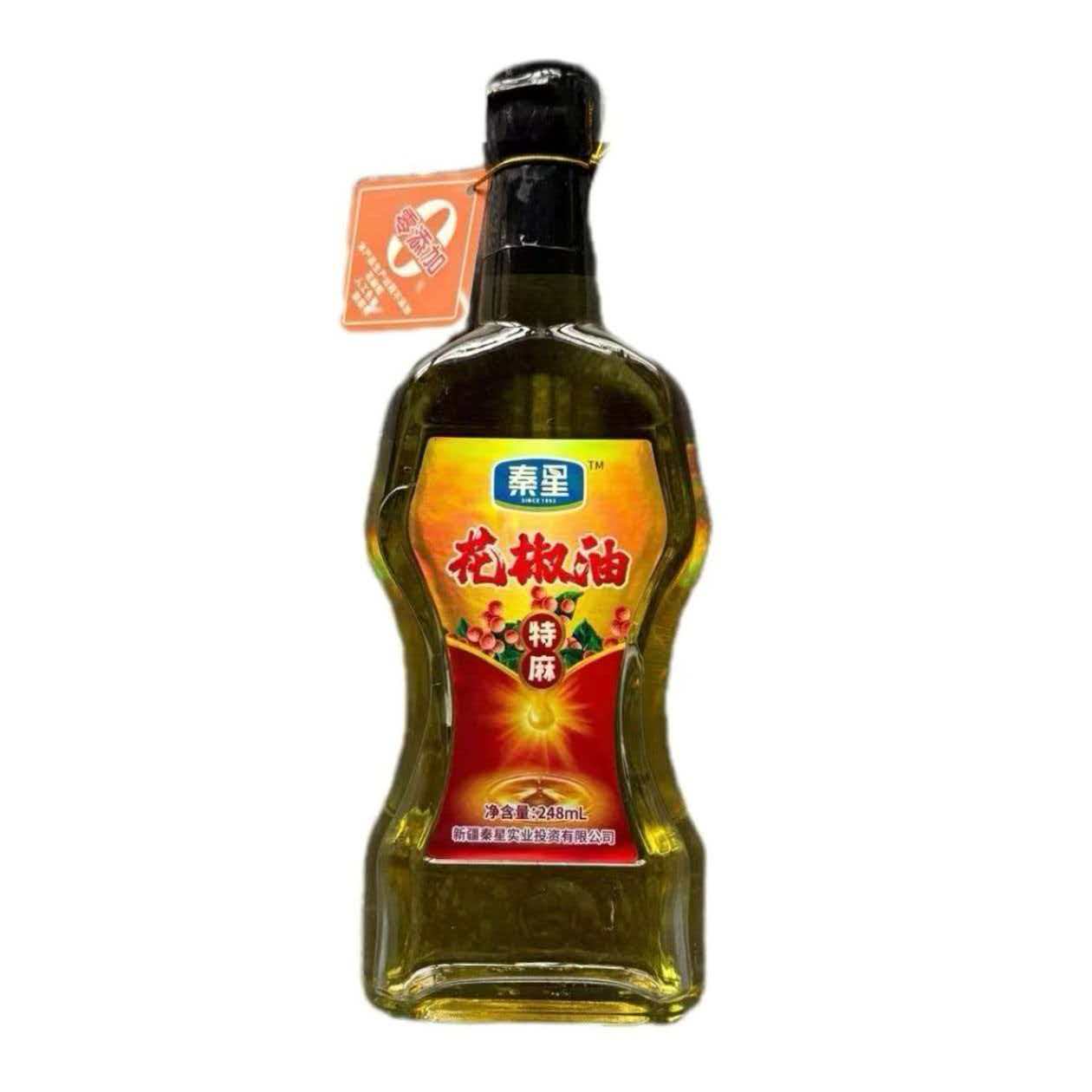 秦星花椒油248ml玻璃瓶特麻油香油新疆特产调味品无添加