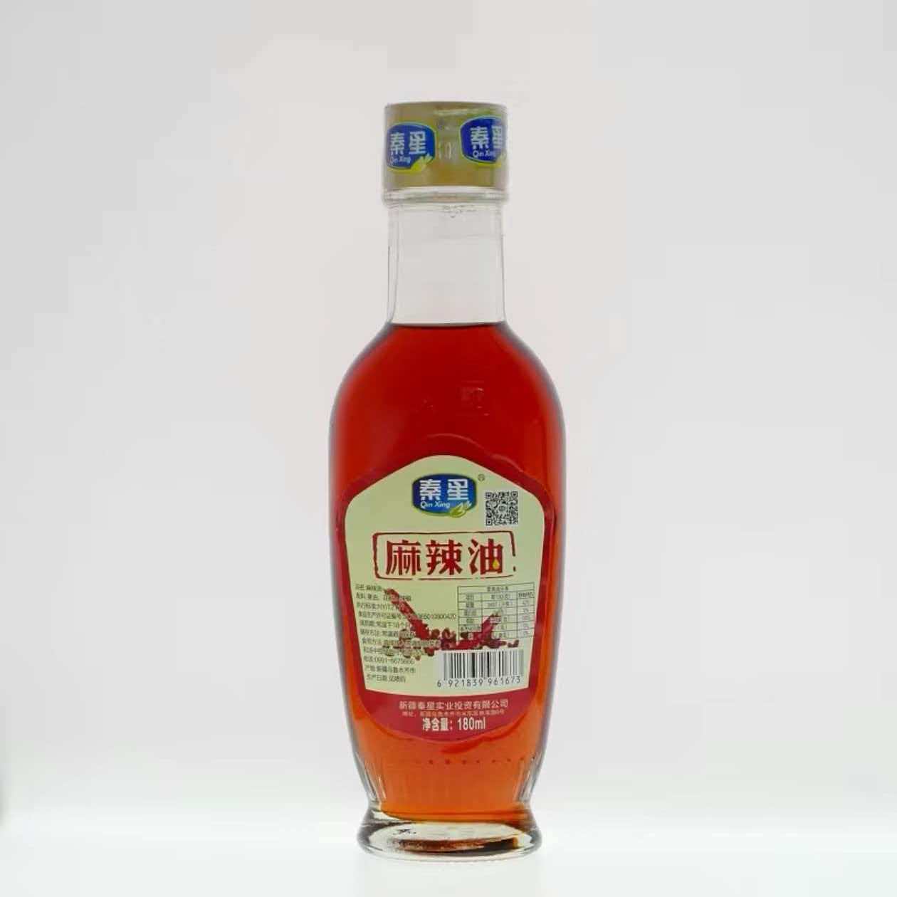 新疆地道180m|麻辣油