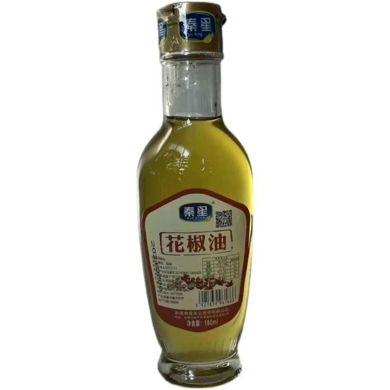 秦星花椒油180ml瓶装辣椒油香油新疆特产家用