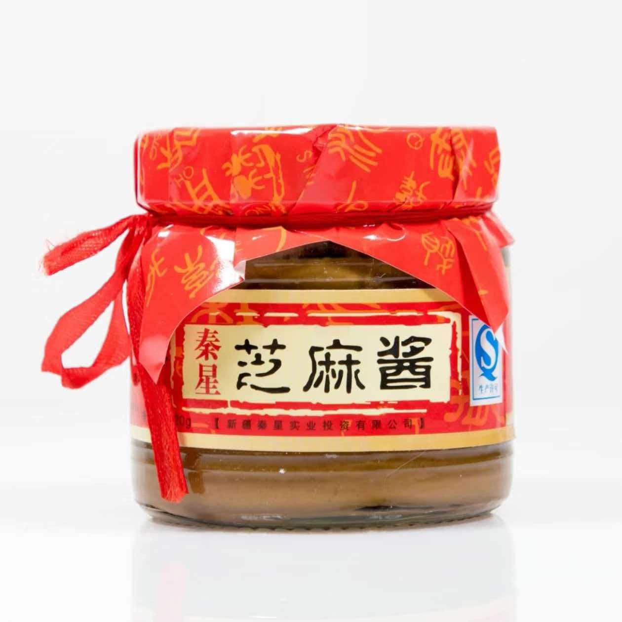 新疆秦星混合芝麻酱220g/罐