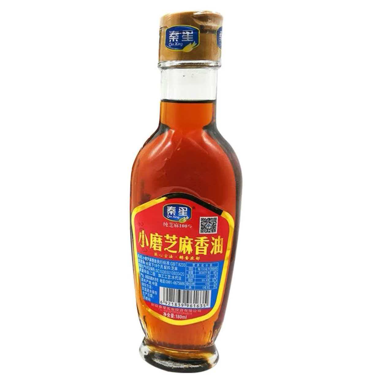 新疆家用火锅店蘸料秦星小磨芝麻香油180ml瓶装食用调味油