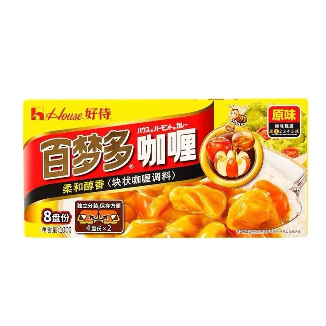 百梦多咖喱块原味100克微辣日式黄咖喱酱速食牛肉鸡肉料理包