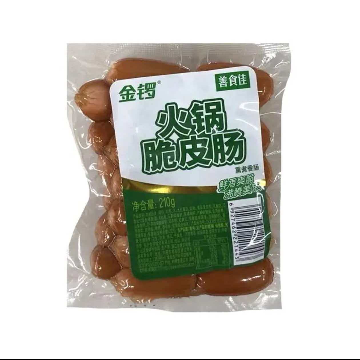 金锣火锅脆皮肠210g/袋