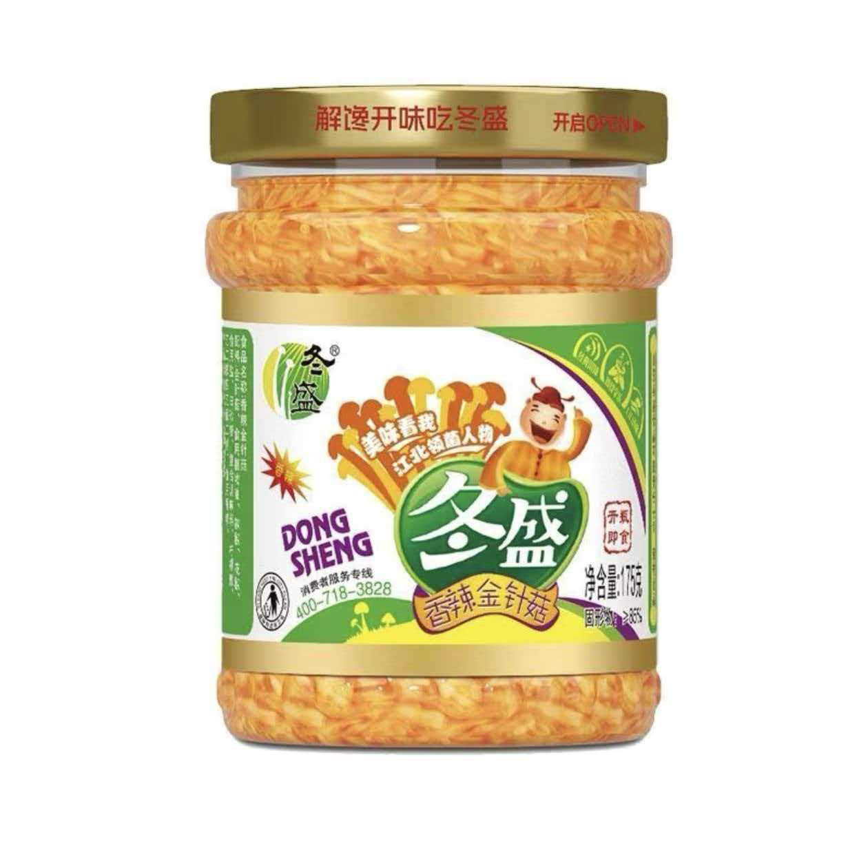 冬盛金针菇175g瓶装罐装下饭菜金针菇咸菜解馋食品零食拌饭下酒菜