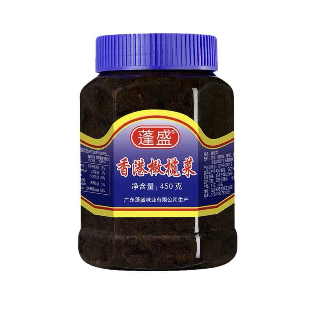 蓬盛橄榄菜450瓶装早餐炒菜正宗潮汕特产咸菜腌制下饭菜酱菜30g