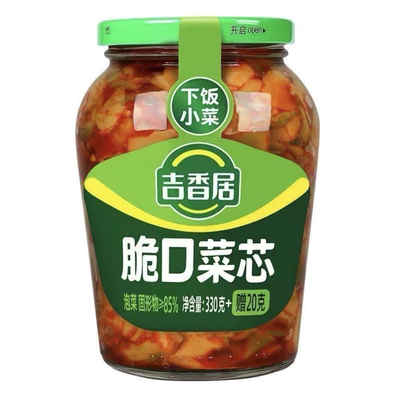 吉香居开胃酸菜脆口菜心爽口下饭菜脆口豉豆玻璃瓶