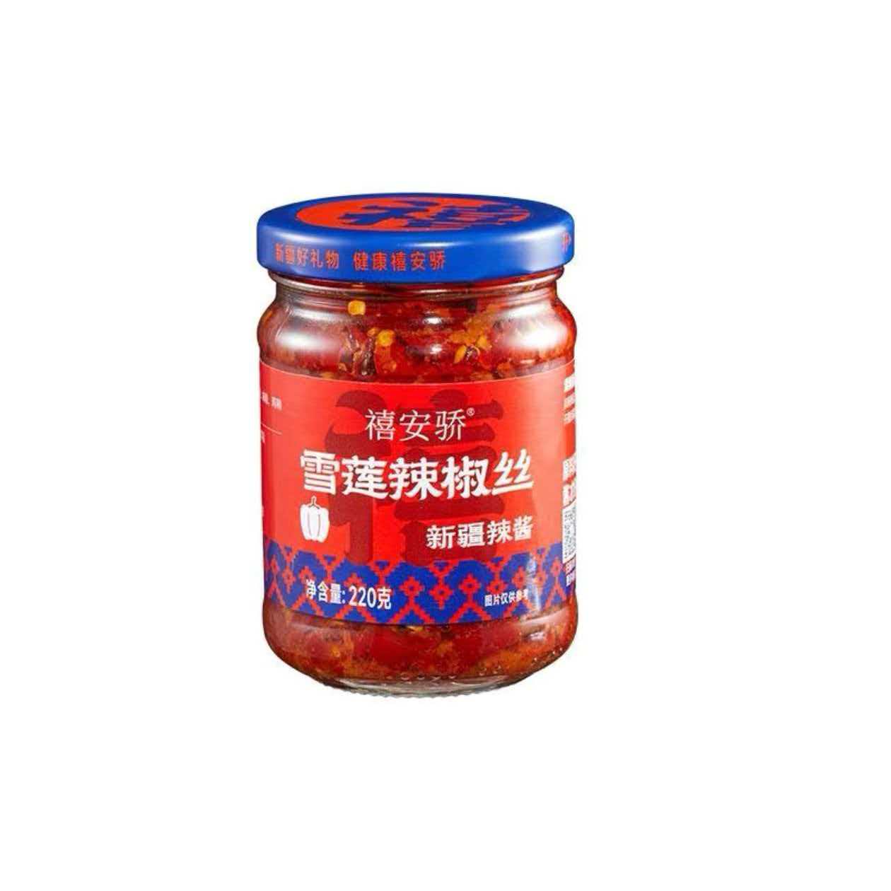 新疆特产禧安骄牛肉辣椒酱微辣雪莲辣椒丝拌面下饭沙湾安集海瓶装