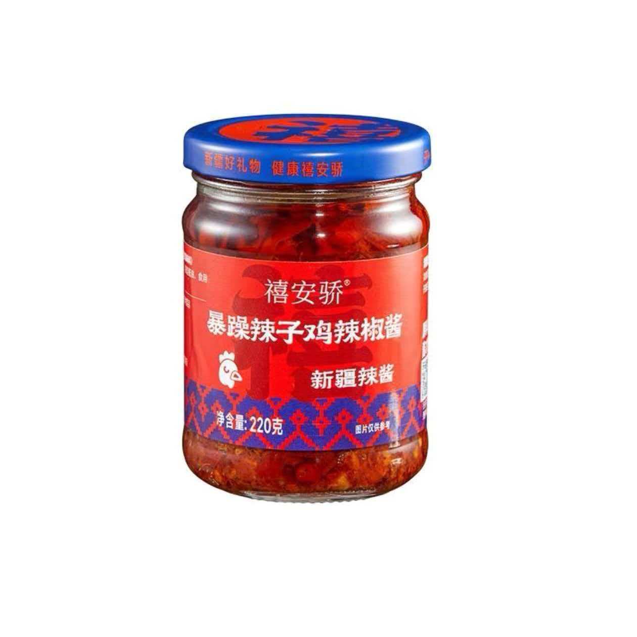 新疆特产禧安骄暴躁辣子鸡牛肉线椒辣椒酱拌饭拌面酱下饭香辣美食