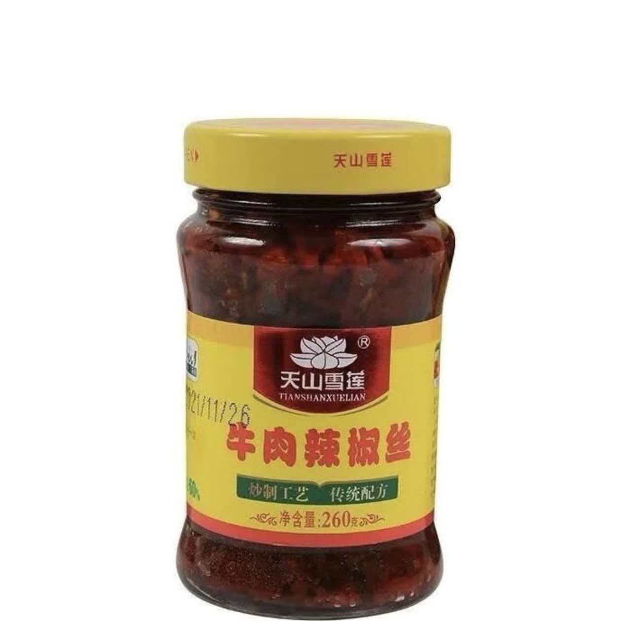 新疆中德天山雪莲辣椒丝牛肉辣椒丝瓶拌面饭